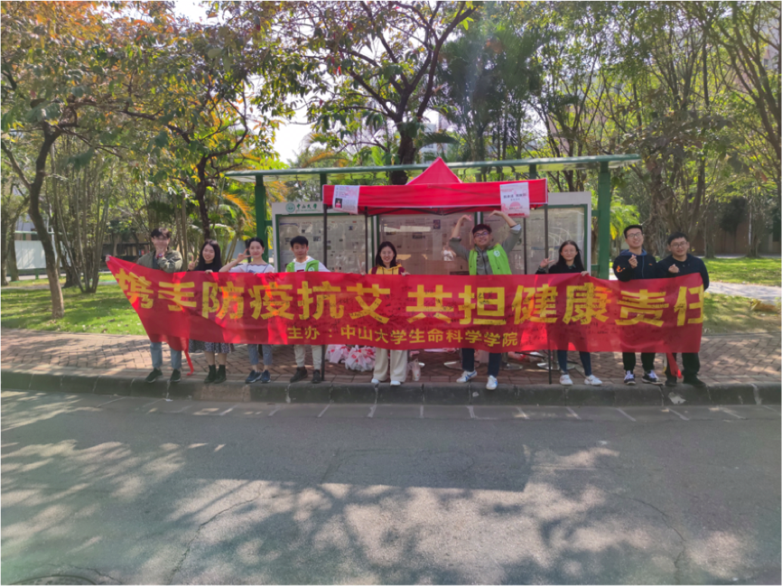 image-20240213235926-1